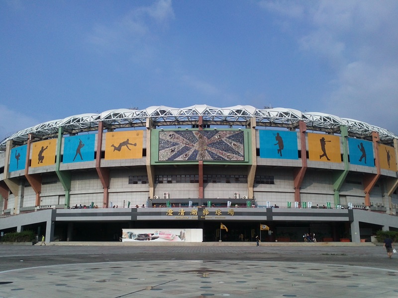 長庚澄清湖畔夏都高樓面湖景觀精品SPA小豪宅