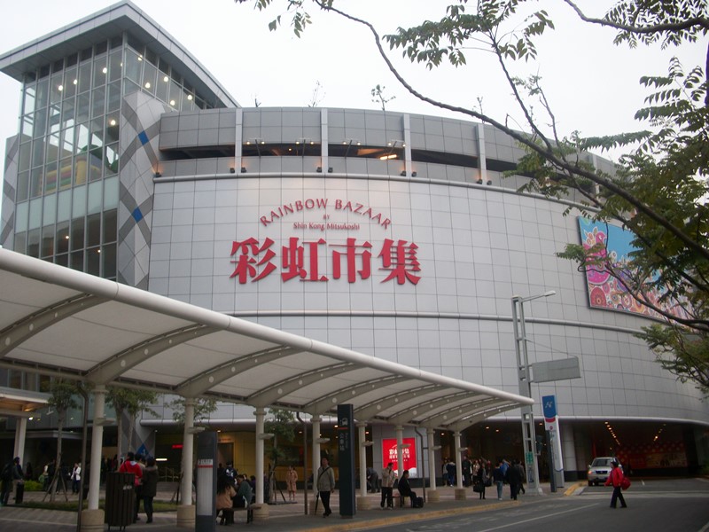 左營高鐵MRT圓禾向青2陽台1+1房車位