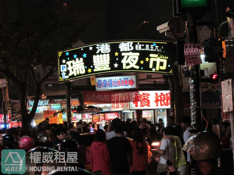 R14漢神巨蛋實用公寓大三房兩衛