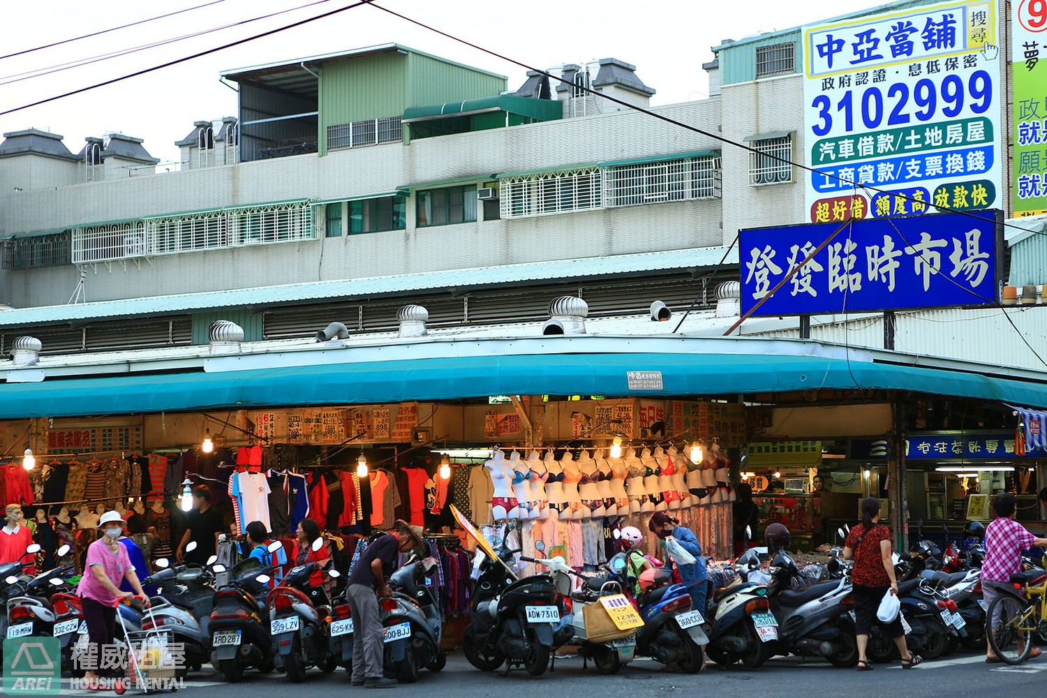 仁武可麗都空屋3+1房平車