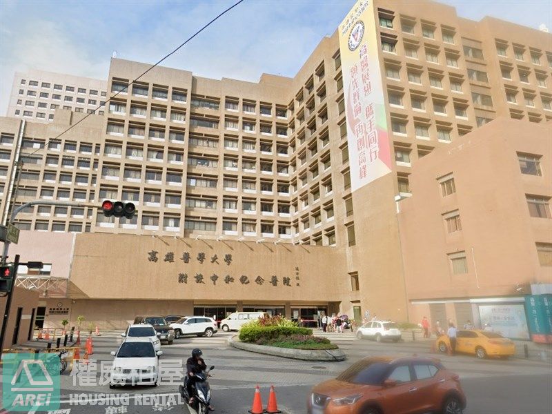 高醫商圈郡都當代緻美2+1房3陽台(含一運用空間)