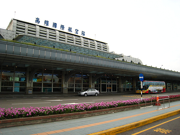 小港常景錄全新兩房車位