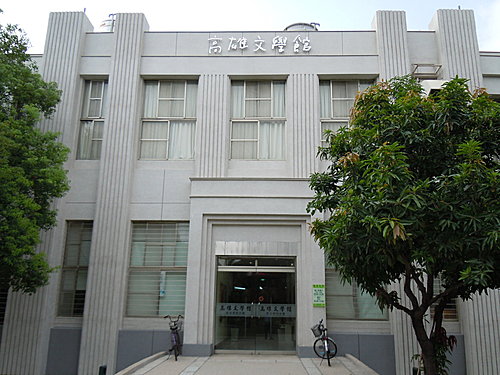 中央萬坪公園福懋真美館超讚大兩房