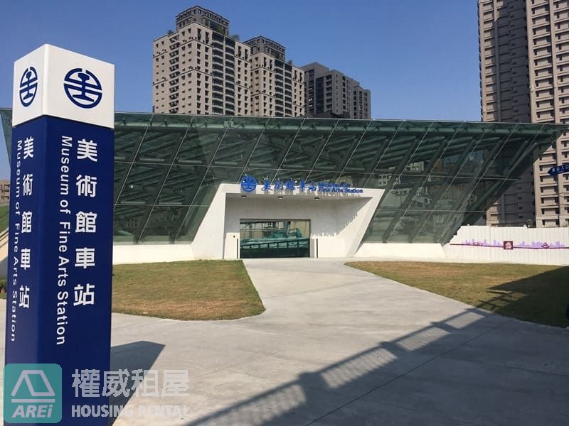 美術館特區｜青海LINE｜現代風2房｜可租補