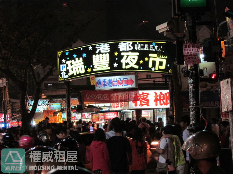 巨蛋I-HOME溫馨採光1+1房可租補