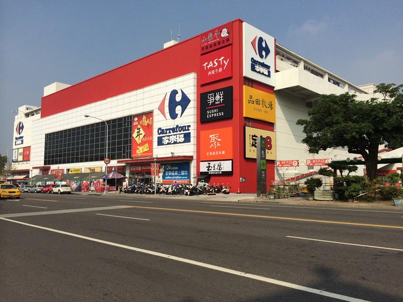 楠梓高大特區全新拓真1+夾店面平車