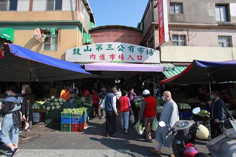 輕軌太普正三房平車空屋美術館