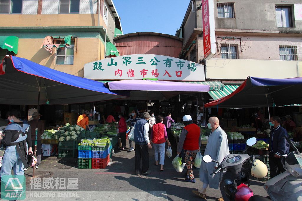 美術館莫札特溫馨質感3房平車寵物宅