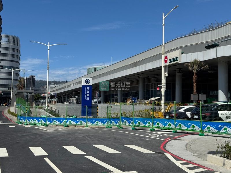 高雄車站透天店面辦公室
