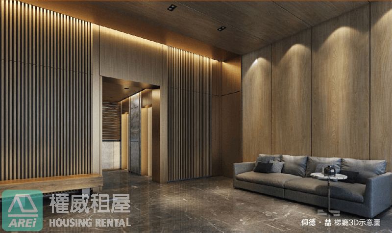 陽明.文山商圈｜仰德喆｜簡約現代風2房
