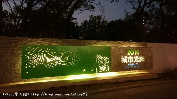 R8和陸寓邸百萬裝潢優質收納多採光1+1房