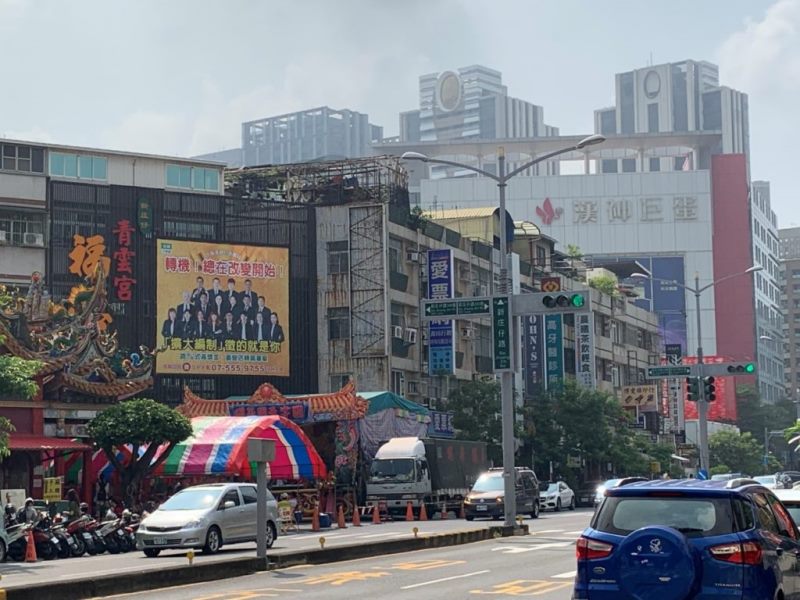 R14 MRT博愛香榭質感景觀2房