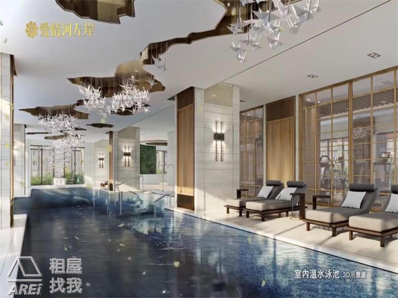 純白浪漫愛河首排兩房｜愛情河左岸