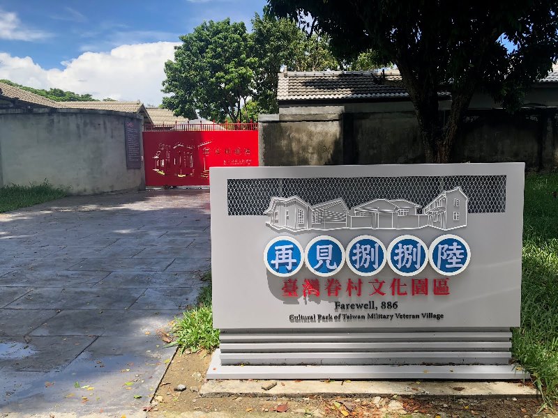 果貿華友聯NeXT21全新兩房首次出租平車