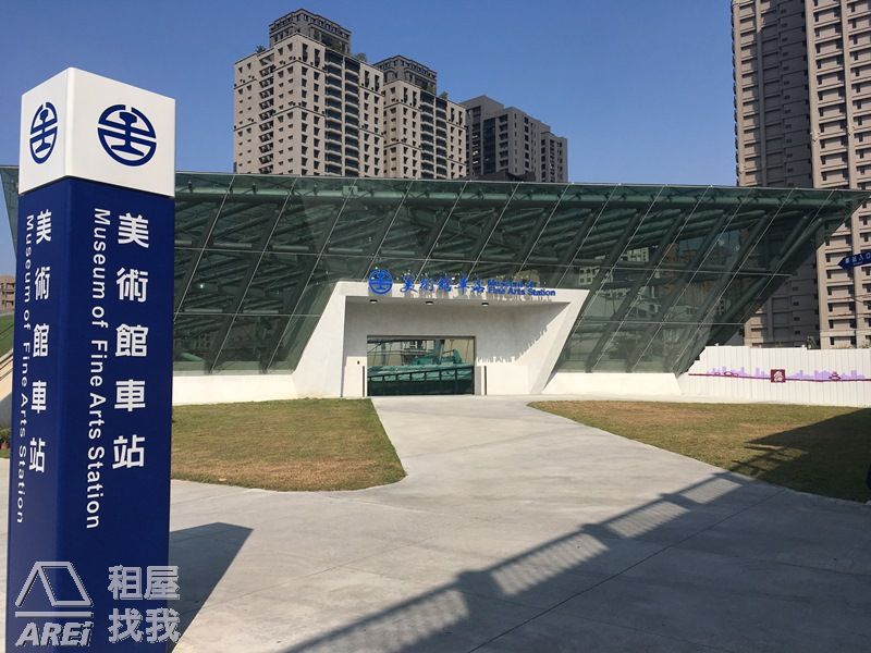 美術館龍騰極緻4房2廳3衛2陽台+雙平車