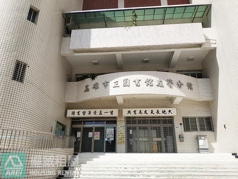 🧳青曦流域×學區宅×蓮池潭× 近全聯果貿市場｜左營生活圈全新2房