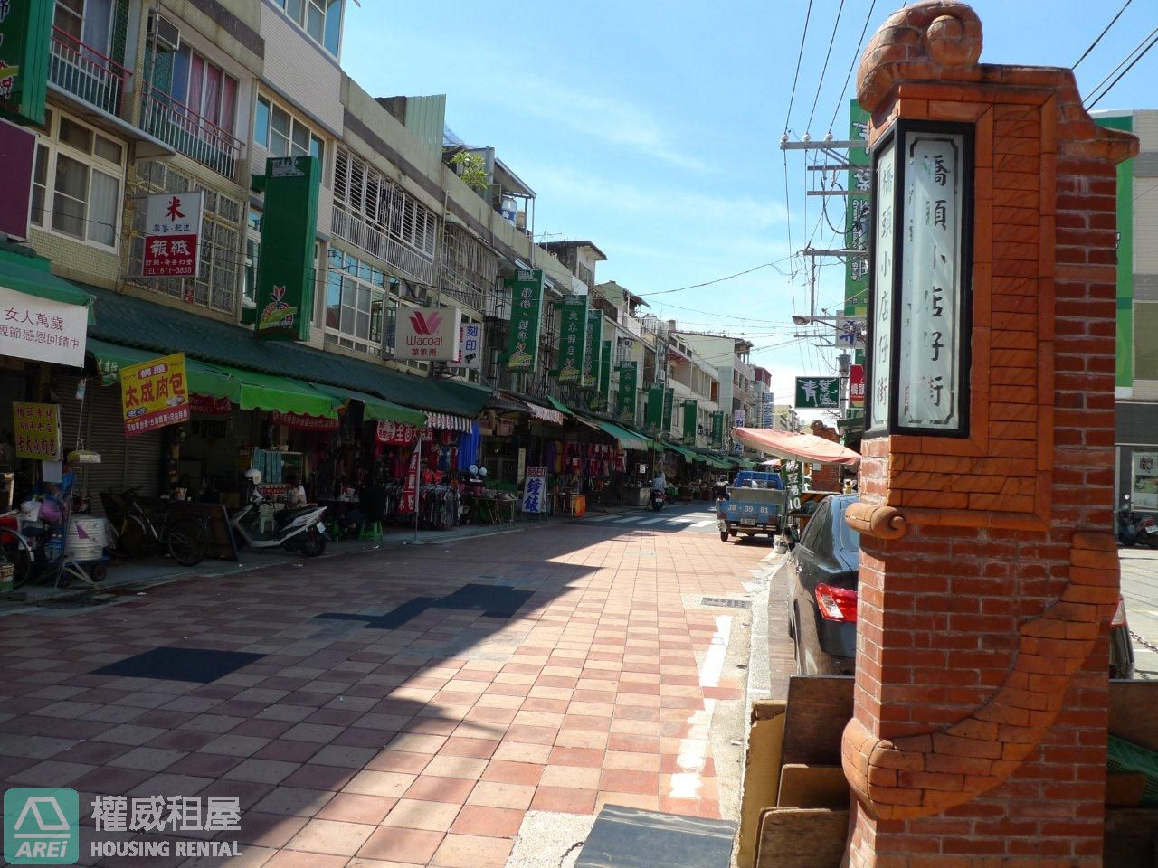 🌟 梓官商圈 ｜皇家吉品9｜學區宅｜近岡山高醫｜可租補、可寵物