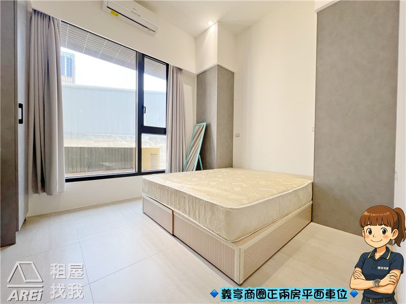 凹子底MRT享京城明亮便利優質兩房平車