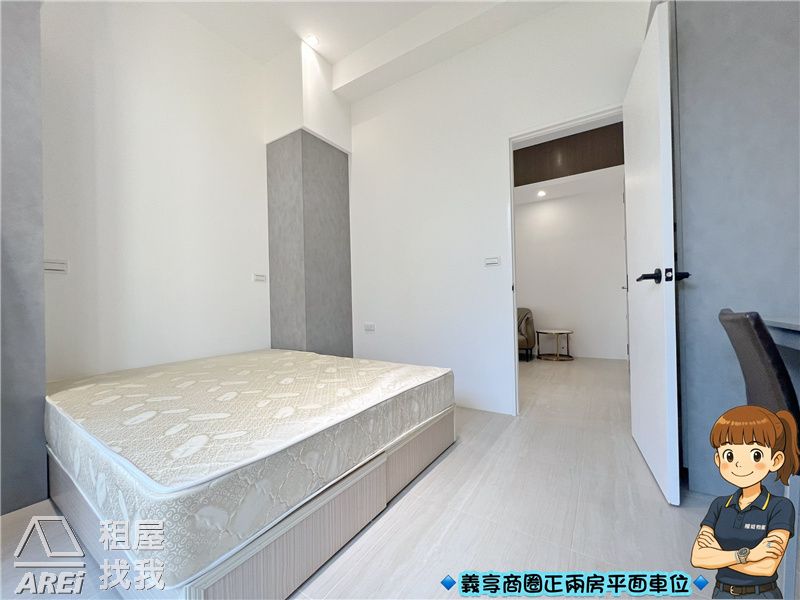 凹子底MRT享京城明亮便利優質兩房平車