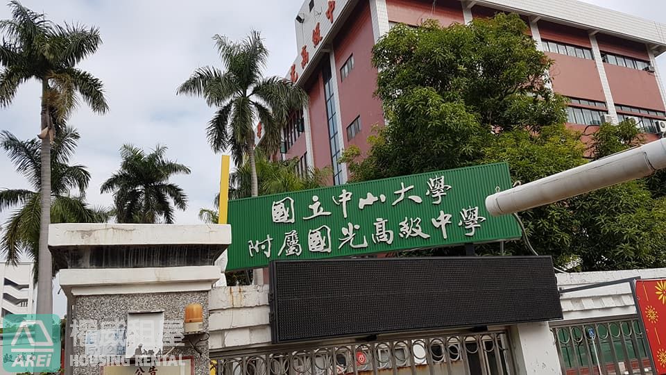 楠梓｜福懋MORE+｜質感三房美宅