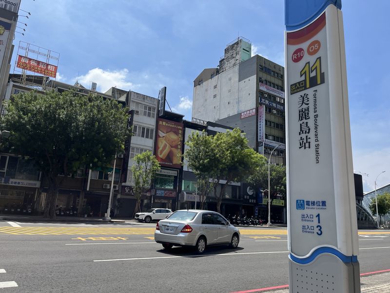 美麗島捷運站辦公室補習班｜權狀177坪