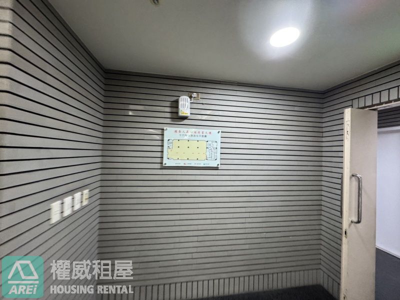 四維大樓-E區|優質辦公大樓辦公室 Upscale Office