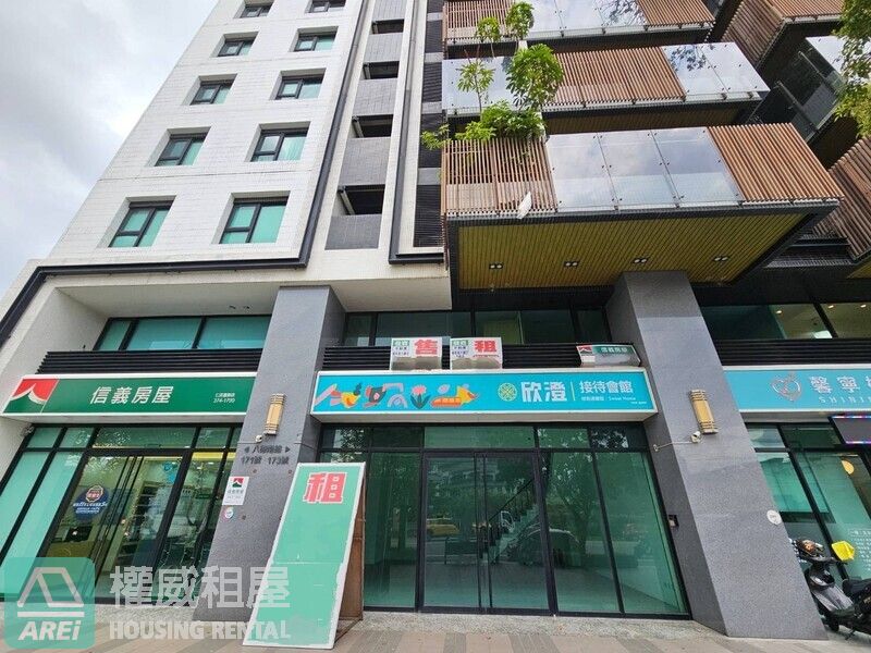 八卦寮28行館💎超面寬店面💎
