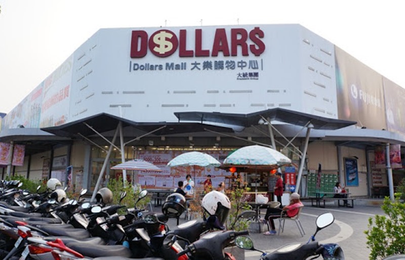 大樂河堤世界全新輕奢兩房可租補