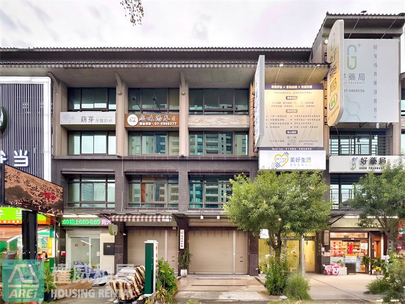 💰 燙金地段不等人｜美術館青海商圈透天店面稀有釋出