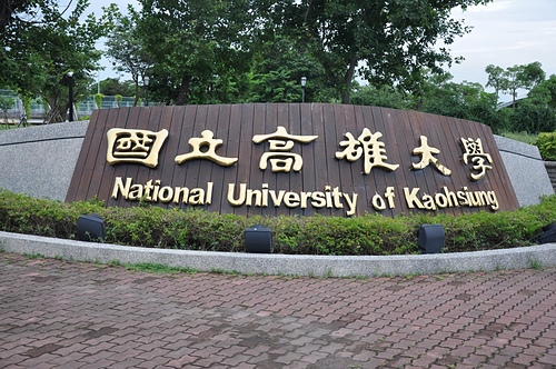 高大特區馥御大露臺三房平車寵物友善宅
