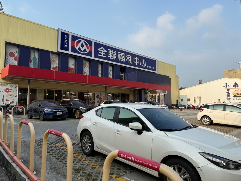 💥💥近南科善化車站｜方澄市7日系宅｜三房車位💥💥