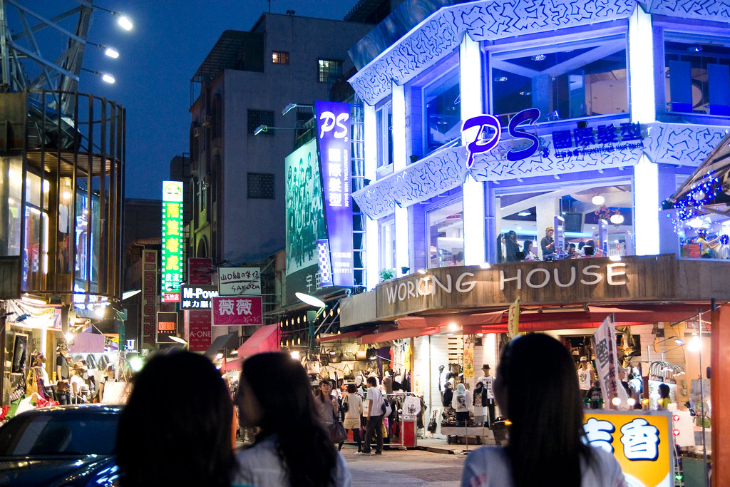 漢神本館天悅蘇黎世 | 港灣溫馨宅