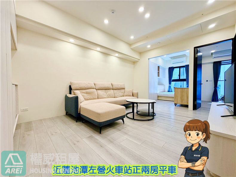 蓮池潭華友聯NeXT21全新溫馨明亮兩房平車