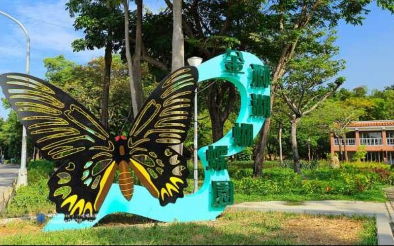 🏡河堤世界｜溫馨明亮2房｜全新首次出租｜高機能生活圈