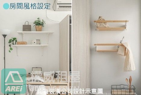 🚆開遠諾金｜三鐵共構｜精緻都會宅2房車位