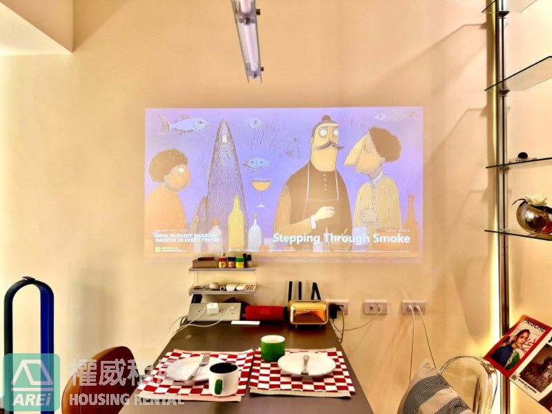 時尚帝寶|美式時尚風兩房|可租補