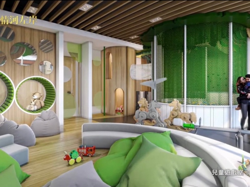 愛河畔風光💘愛情河左岸日式無印風2房