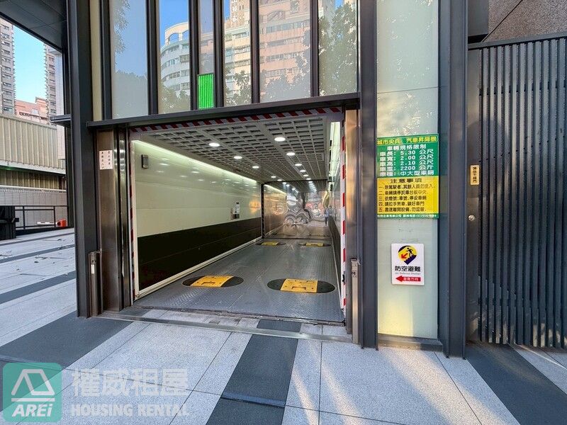 巨蛋商圈ihome 5⭐雙陽台採光2+1房機械平車