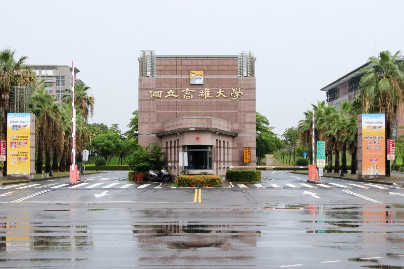 楠梓高大特區|泰嘉拓真2+1房|採光海景雅邸|可寵物租補