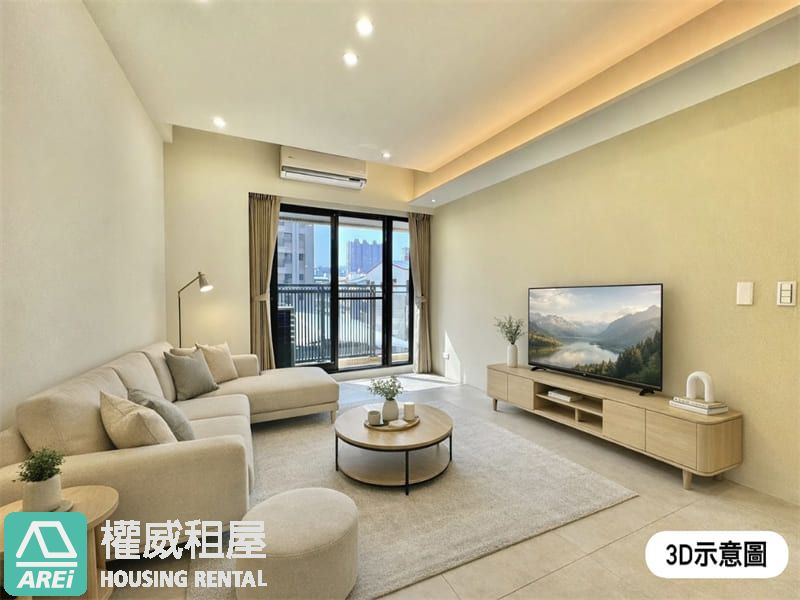 文化中心浪漫藝文線｜鳳凰康澤4房車位