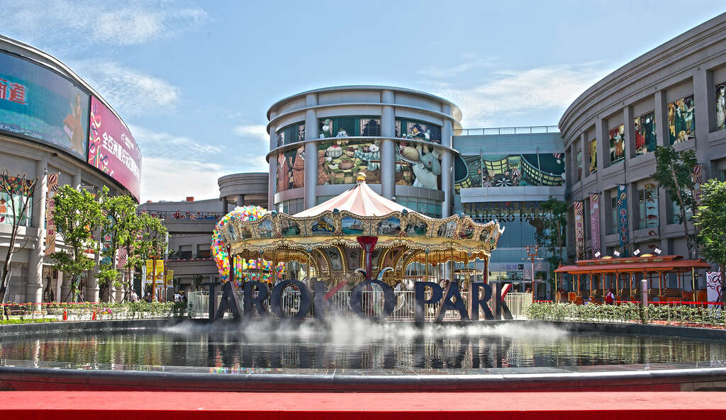 💥凱旋MRT輕軌 | 城揚大家 |公園旁2房💥