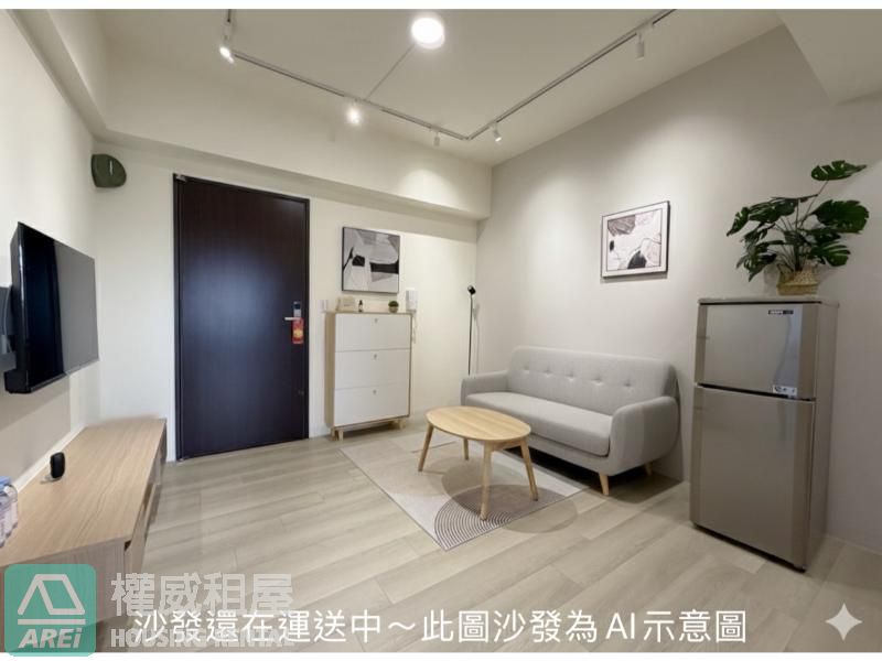 🚆開遠諾金｜三鐵共構｜精緻都會宅2房車位