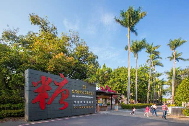 在橋科的綠海裡，築一座泳池島嶼 —— 鳳凰橋科 ONE-2+1房車位