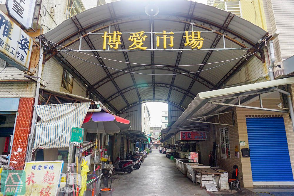 興富發博愛全新高樓層景觀3房平車