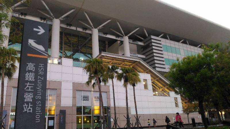 💎高鐵|五星級鉑愛悅2房車位景觀宅