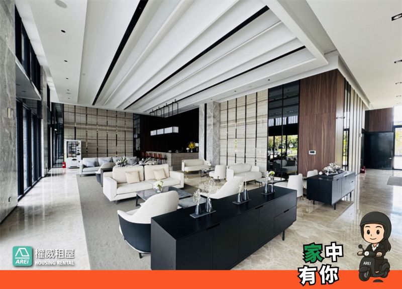 高鐵榮總太子雲極二房平車可租補