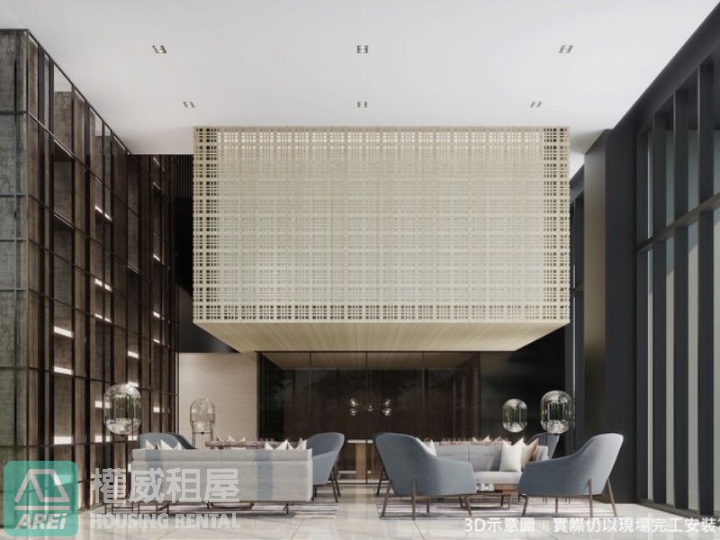 和陸寓邸舒適高檔1+1房