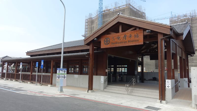 中都濕地公園樹海景觀🌳森林系三房平車