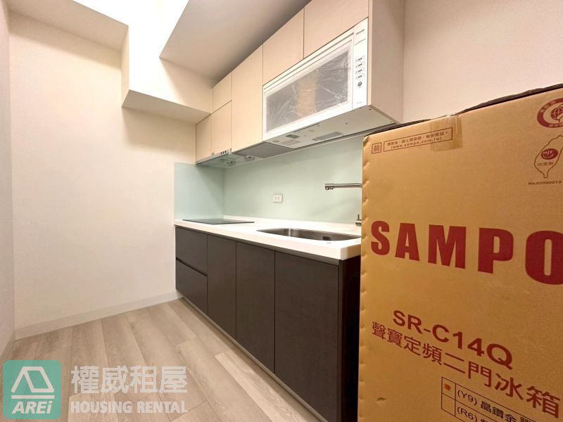 開遠諾金｜高鐵樞紐・溫馨小兩房｜可入戶籍可租補