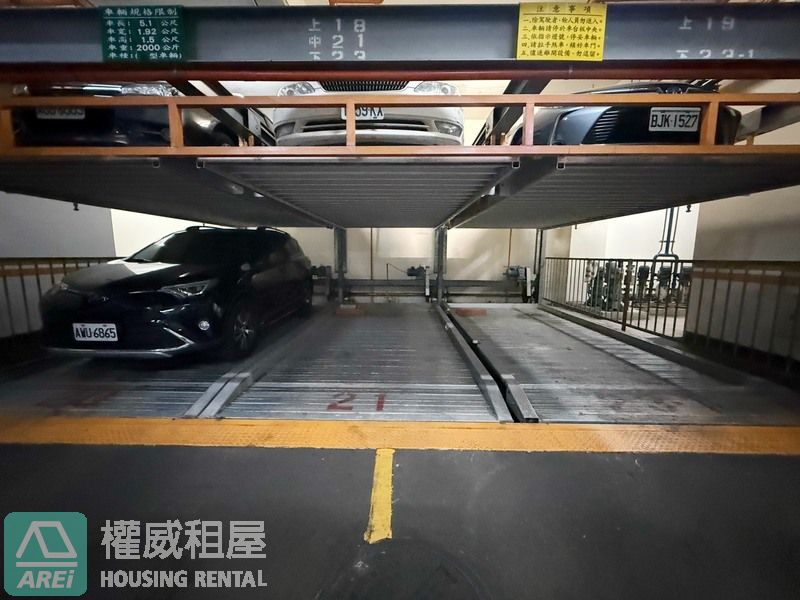 Life協勝發|採光佳大三房|可租補寵物